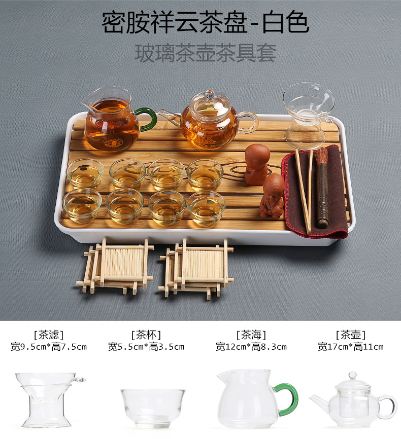 Really sheng ceramic tea set household contracted kunfu tea cup teapot bamboo tea tray of a complete set of dry mercifully tea taking