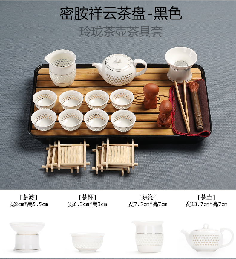 Really sheng ceramic tea set household contracted kunfu tea cup teapot bamboo tea tray of a complete set of dry mercifully tea taking