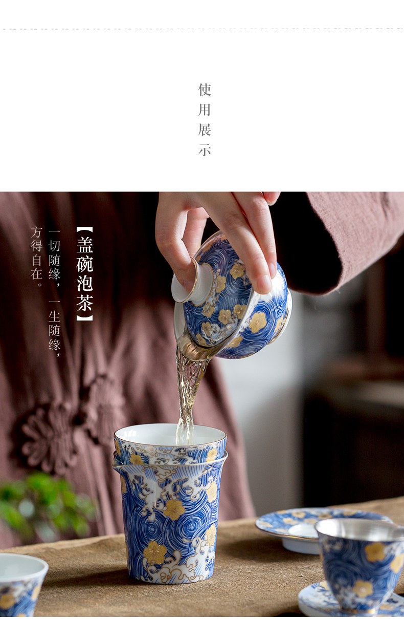 Really sheng household modern blue and white porcelain tea set suits for Chinese jingdezhen ceramics coppering. As silver teapot teacup gifts gift