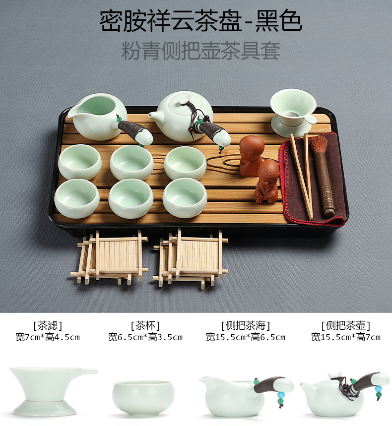 Really sheng ceramic tea set household contracted kunfu tea cup teapot bamboo tea tray of a complete set of dry mercifully tea taking