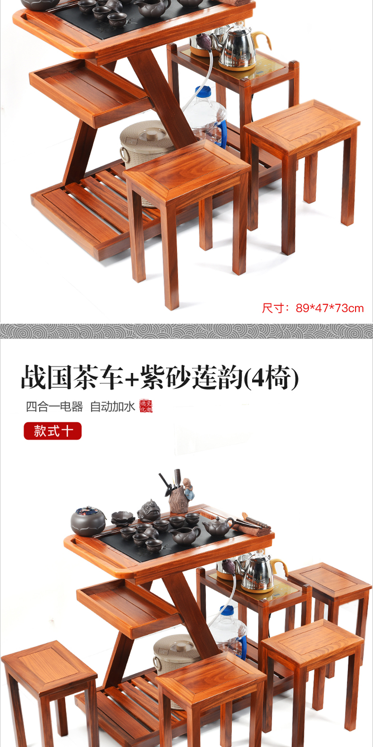 True to Chinese style tea tables and chairs the composite solid wood tea tea kungfu tea set tea tray table household