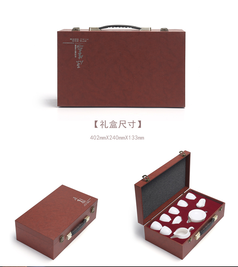 Really high sheng dehua white porcelain kung fu tea set suit contracted from lard suet jade ceramic teapot cup of office