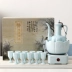 cốc uống nước đẹp Nhẹ rượu vang bộ gốm sứ kèn trắng ly rượu vang gia đình Trung Quốc ly uống rượu một ngụm rượu thủy tinh bộ nồi rượu bình giữ nhiệt có nhiệt độ Tách