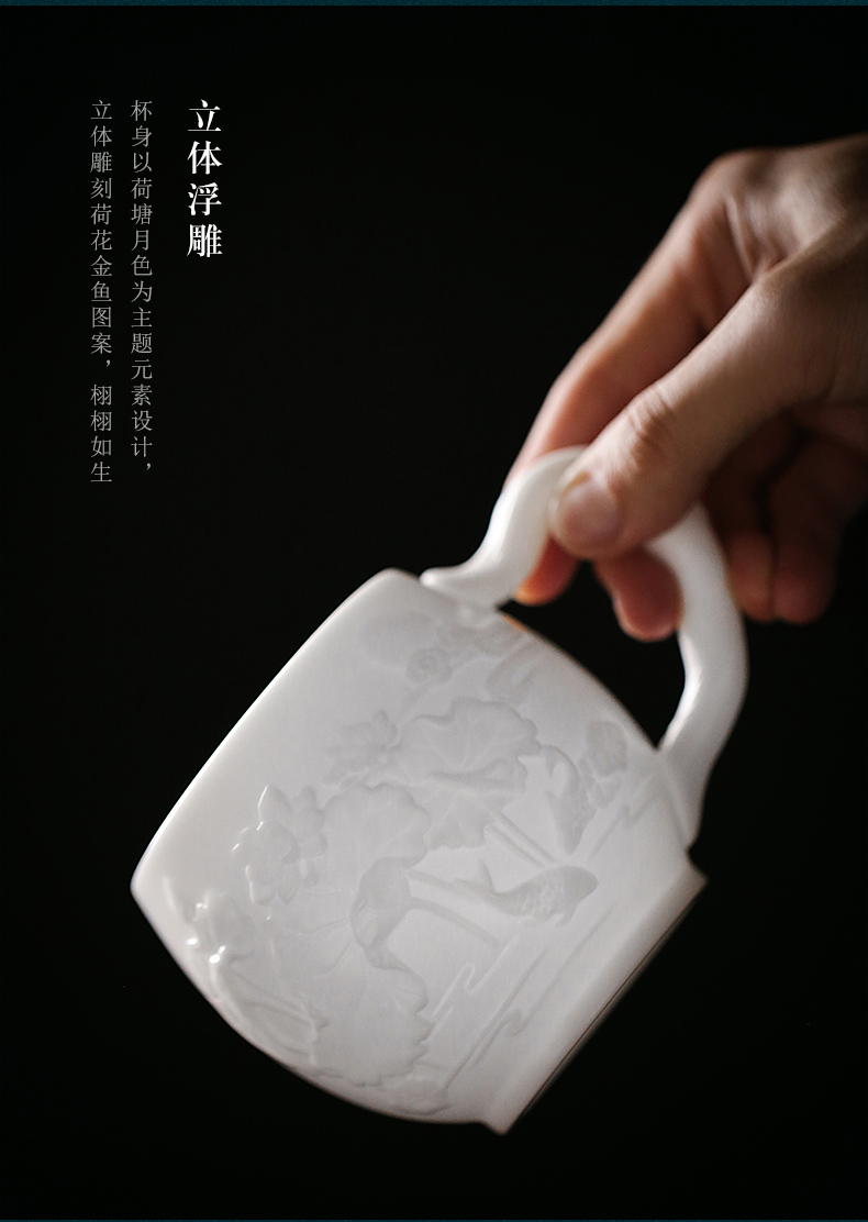 True sheng jade suet white porcelain relief office of the high - end boss cup cup personal ceramic tea cup cup gift mugs