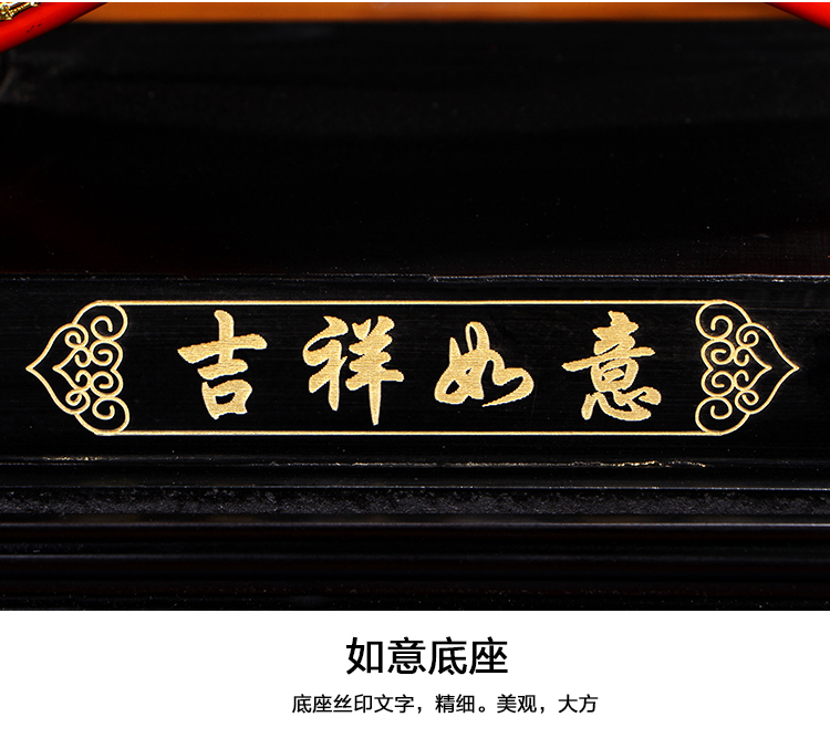 Really sheng min porcelain macro boutique the opened China red porcelain ceramic ruyi high - grade home furnishing articles version into the sitting room