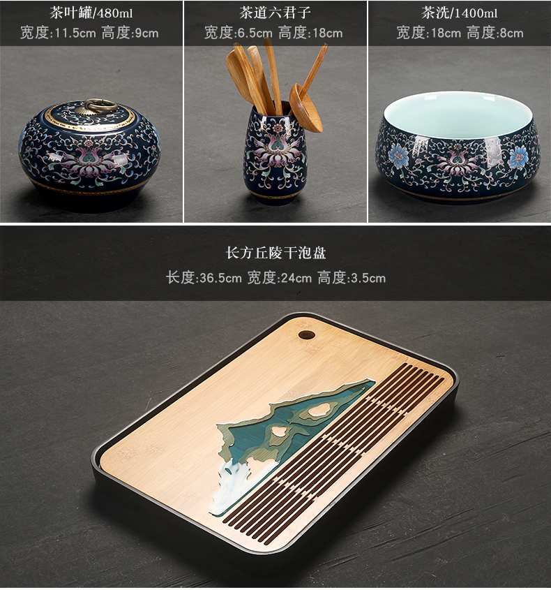 Really sheng ji blue glaze ceramic tureen tea set of a complete set of kung fu tea cups little POTS dry terms plate of household