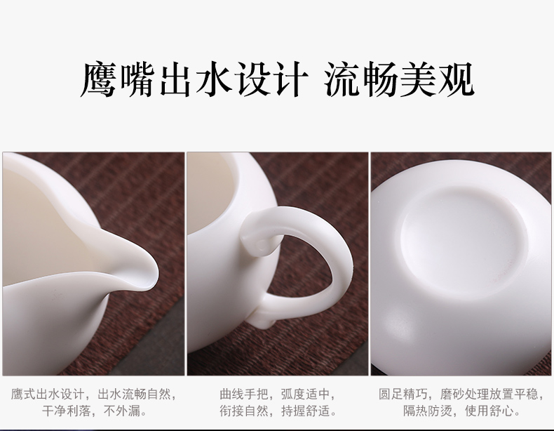 True cheng dehua suet white jade kung fu tea tureen teapot contracted ceramic cups kung fu gift set