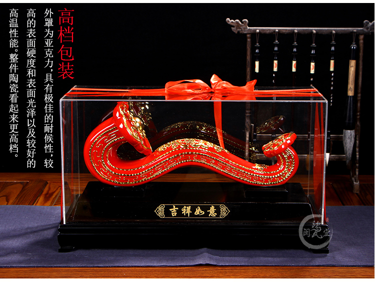 Really sheng min porcelain macro boutique the opened China red porcelain ceramic ruyi high - grade home furnishing articles version into the sitting room