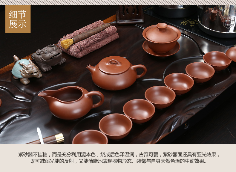 Really hold a complete set of ebony suit household kung fu tea tray tea sets tea cup tea tea kettle automatically