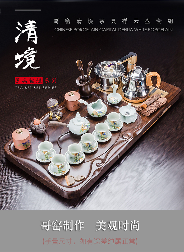 I hold the whole piece of ebony wood, purple sand tea tray was kung fu tea set four one household contracted large tea