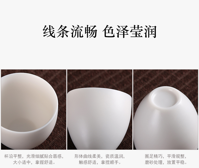 Really high sheng dehua white porcelain kung fu tea set suit contracted from lard suet jade ceramic teapot cup of office