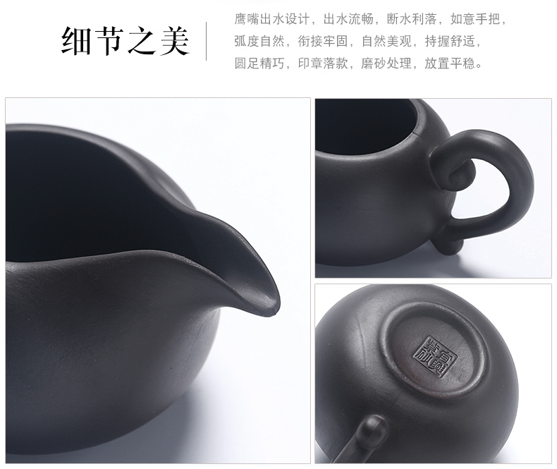 Really sheng originality of a complete set of violet arenaceous kung fu tea set automatically suit household contracted dry tea set tea cup teapot