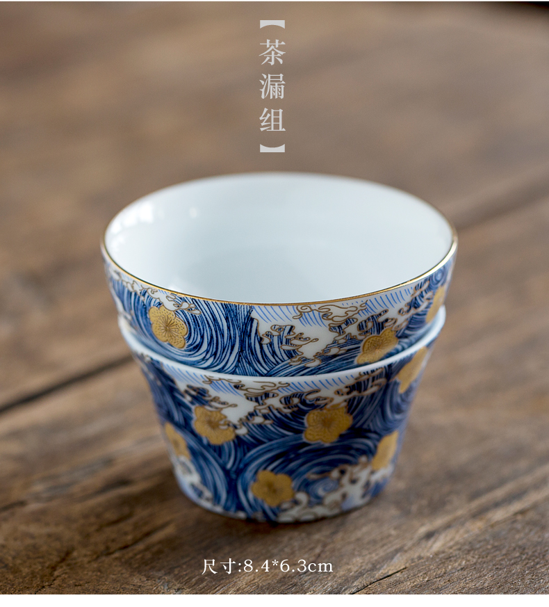 Really sheng household modern blue and white porcelain tea set suits for Chinese jingdezhen ceramics coppering. As silver teapot teacup gifts gift