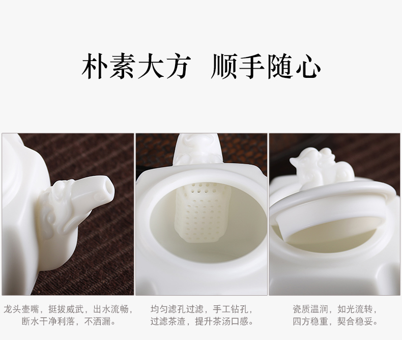 True cheng dehua white porcelain tea set household contracted high white porcelain teapot tea cups of a complete set of gift of kung fu