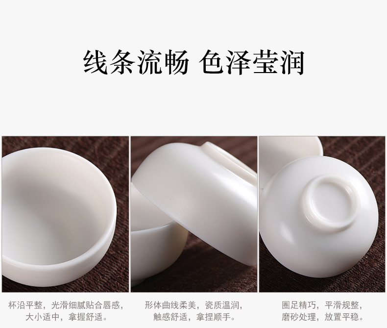 True cheng dehua white porcelain suet jade porcelain kung fu tea set household teapot teacup box of a complete set of gift set