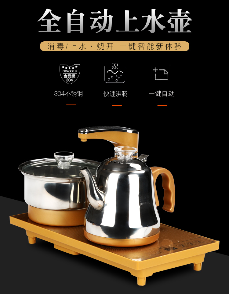 True sheng sharply stone tea tray of a complete set of tea set violet arenaceous kung fu tea tea tea taking. The Automatic drainage