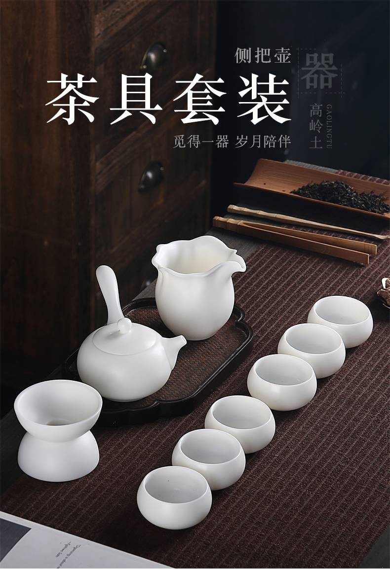 True sheng Chinese white dehua white porcelain kung fu tea set sealed ball hole side put the pot of tea of a complete set of gift set