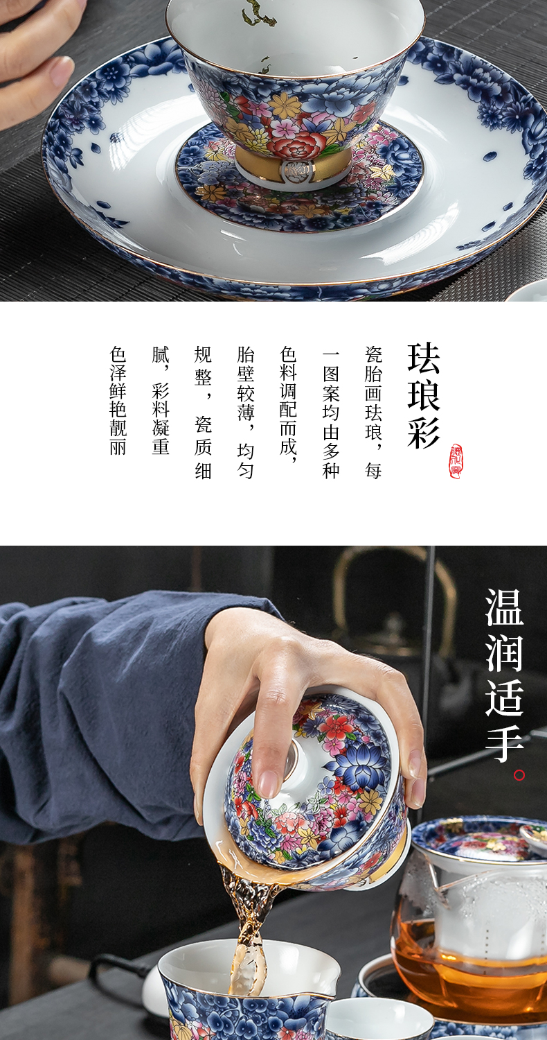 True sheng creative colored enamel tea set household whole kunfu tea boiled tea ware ceramic gift set temperature pot cup