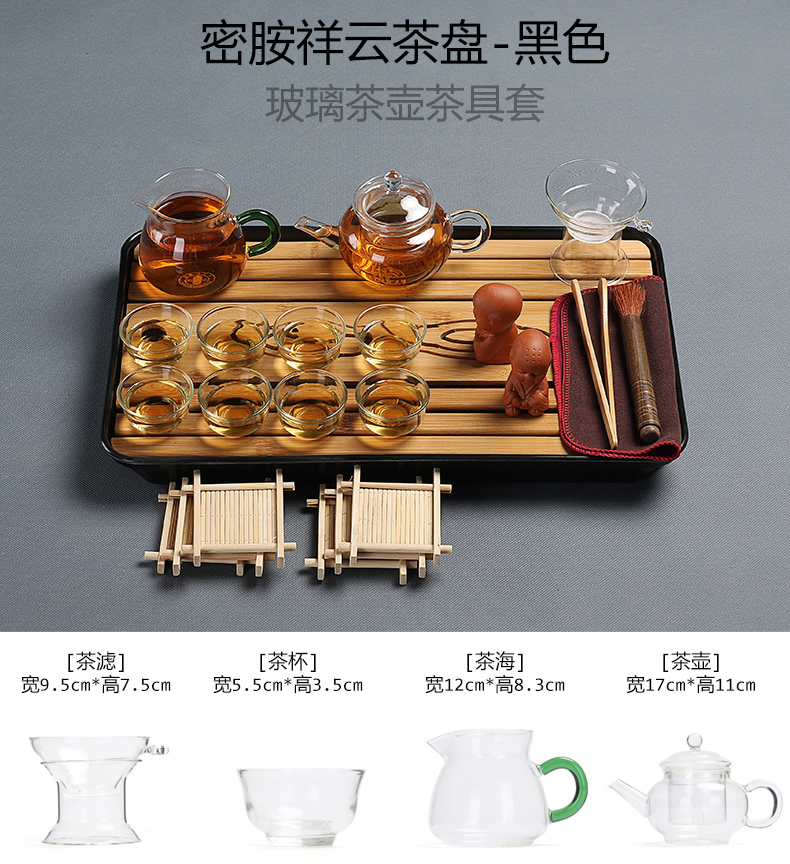 Really sheng ceramic tea set household contracted kunfu tea cup teapot bamboo tea tray of a complete set of dry mercifully tea taking