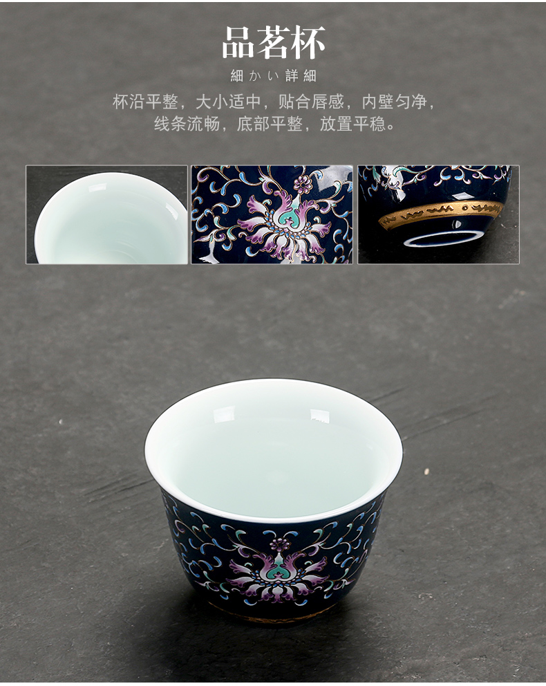 Really sheng ji blue glaze ceramic tureen tea set of a complete set of kung fu tea cups little POTS dry terms plate of household