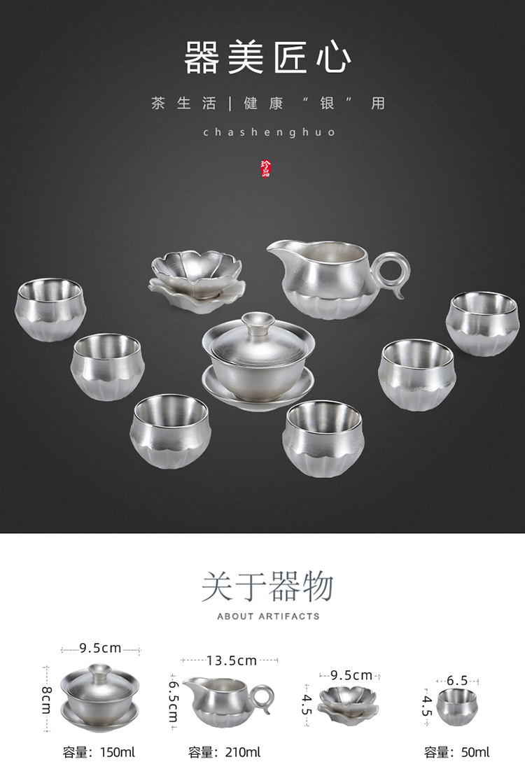 Really fill the new mine loader the silver tea set teapot kung fu tea set gift ceramics tureen of a complete set of tea cups