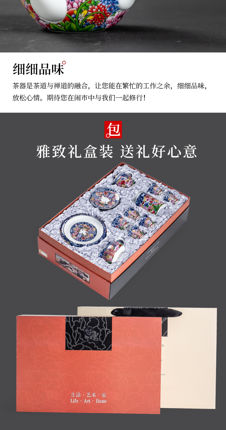 Really sheng tea set household enamel kung fu tea, silver cup teapot ceramic gifts gift boxes