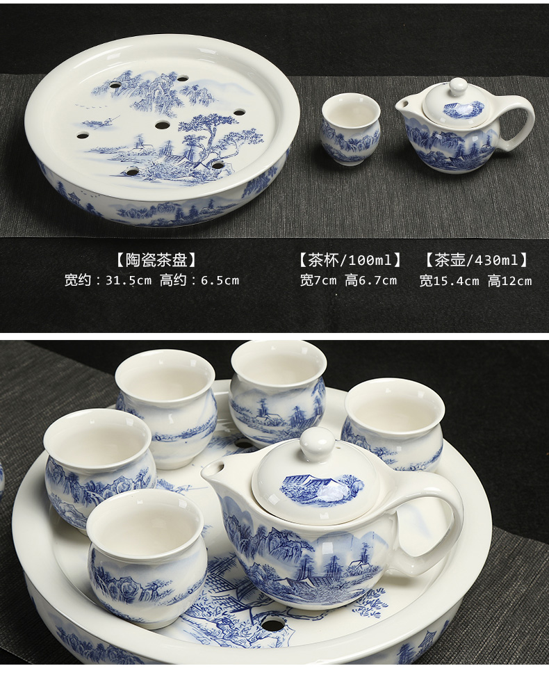 Really hold large heat insulation prevent hot double teapot teacup ceramic tea set a complete set of kung fu tea tray