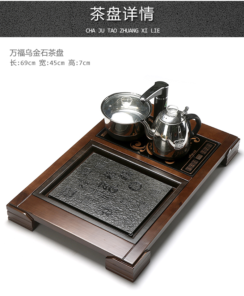 True kung fu sheng cup ceramic tea set sharply stone automatic four one tea tea taking of a complete set of solid wood