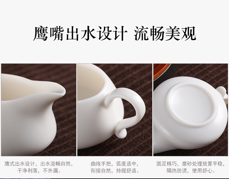 True cheng dehua lard white porcelain tureen tea set ceramic bowl suit household kung fu tea bowl three cups