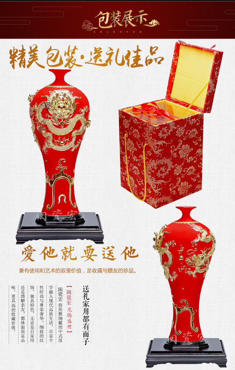 Really sheng Chinese style style paint line carve red ceramics festival longteng times big sitting room furniture business office