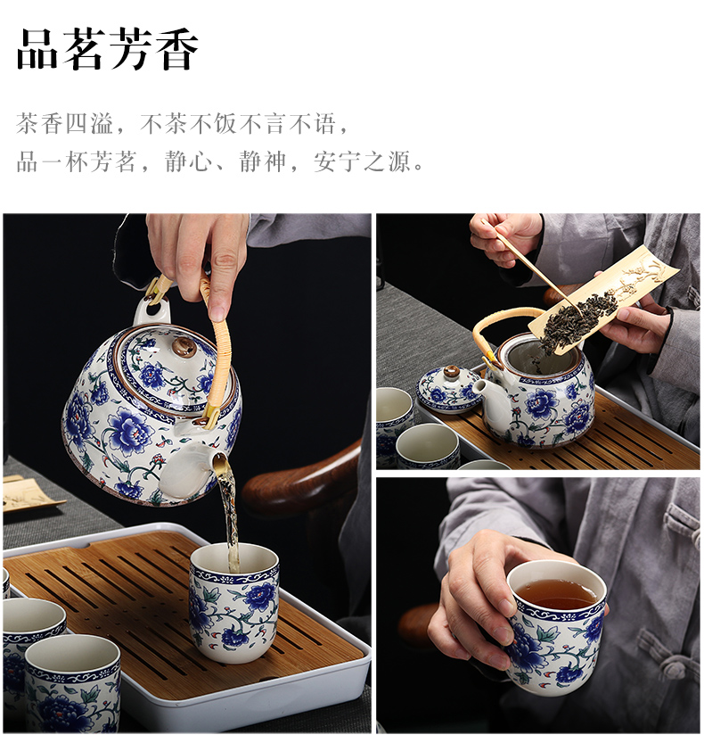 Really hold large girder pot of Chinese tea set a complete set of ceramic teapot cool kung fu tea kettle dry terms plate