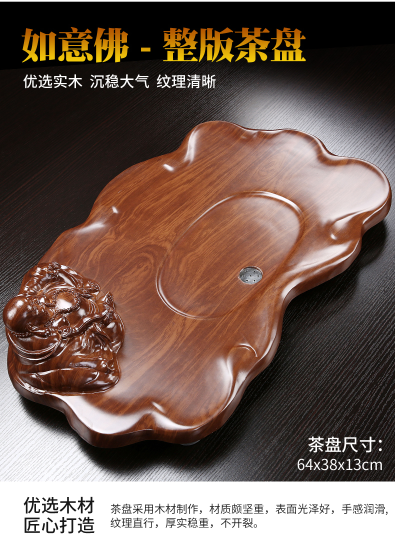 True sheng rosewood tea tray was set a complete set of kung fu tea set ceramic tea pot - calving cups domestic Chinese teapot