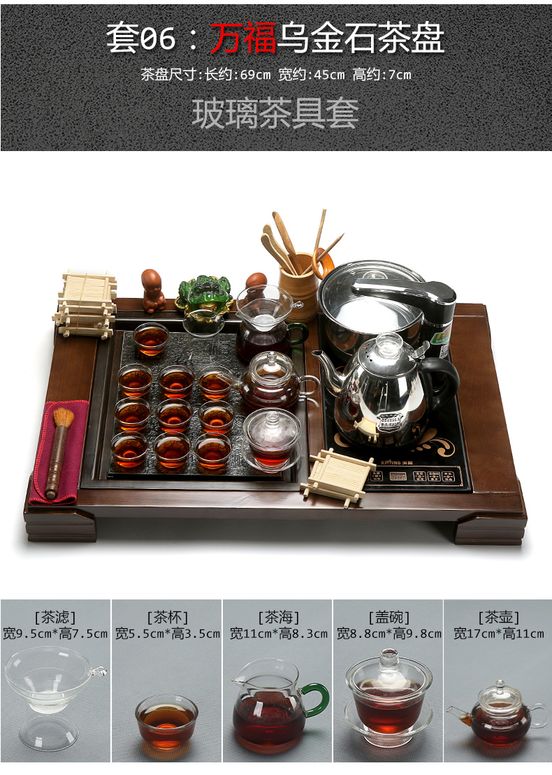 True kung fu sheng cup ceramic tea set sharply stone automatic four one tea tea taking of a complete set of solid wood