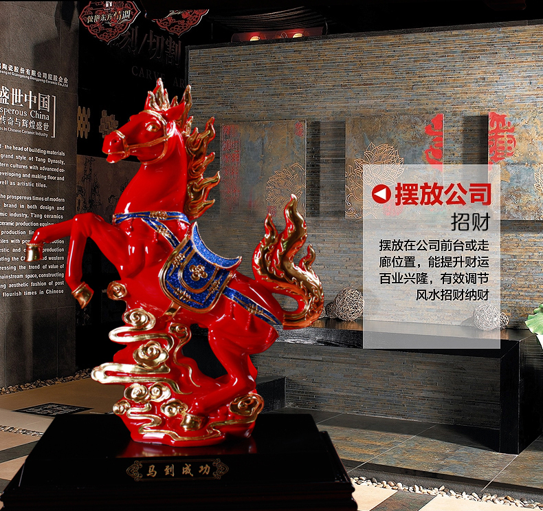 True sheng Chinese red porcelain decorating household act the role ofing is tasted furnishing articles to paint line carve creative decoration housewarming gift horse