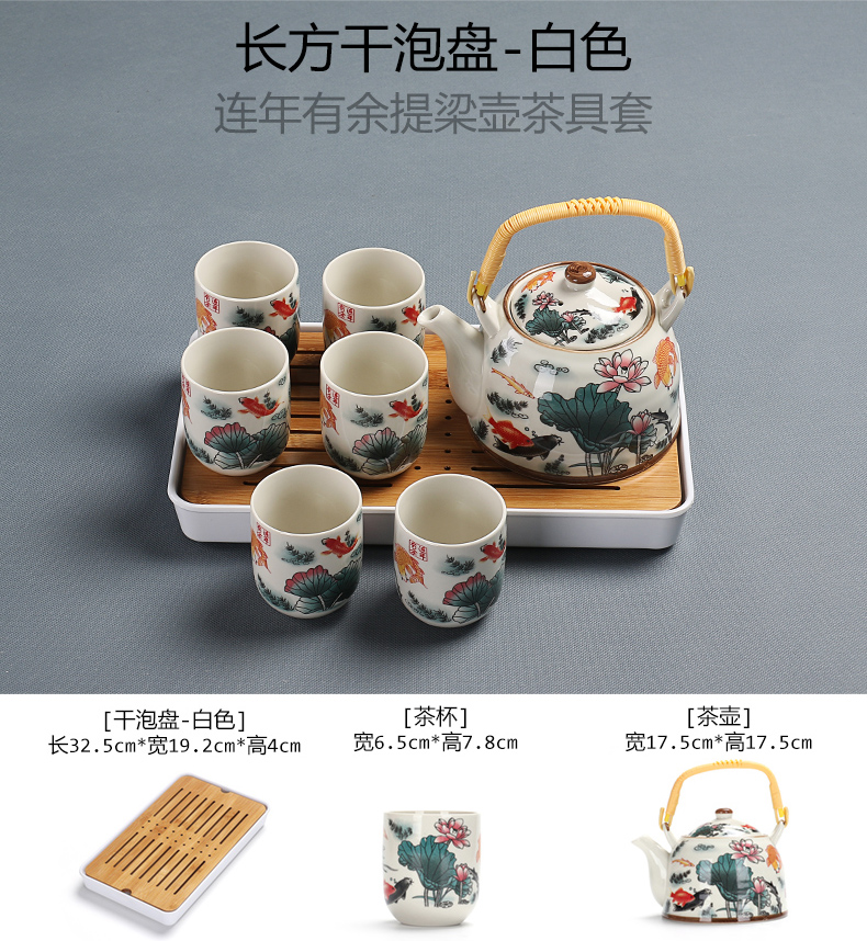 Really hold large girder pot of Chinese tea set a complete set of ceramic teapot cool kung fu tea kettle dry terms plate