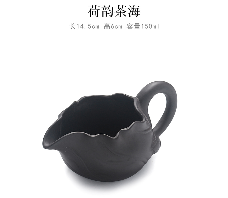 Really sheng originality of a complete set of violet arenaceous kung fu tea set automatically suit household contracted dry tea set tea cup teapot