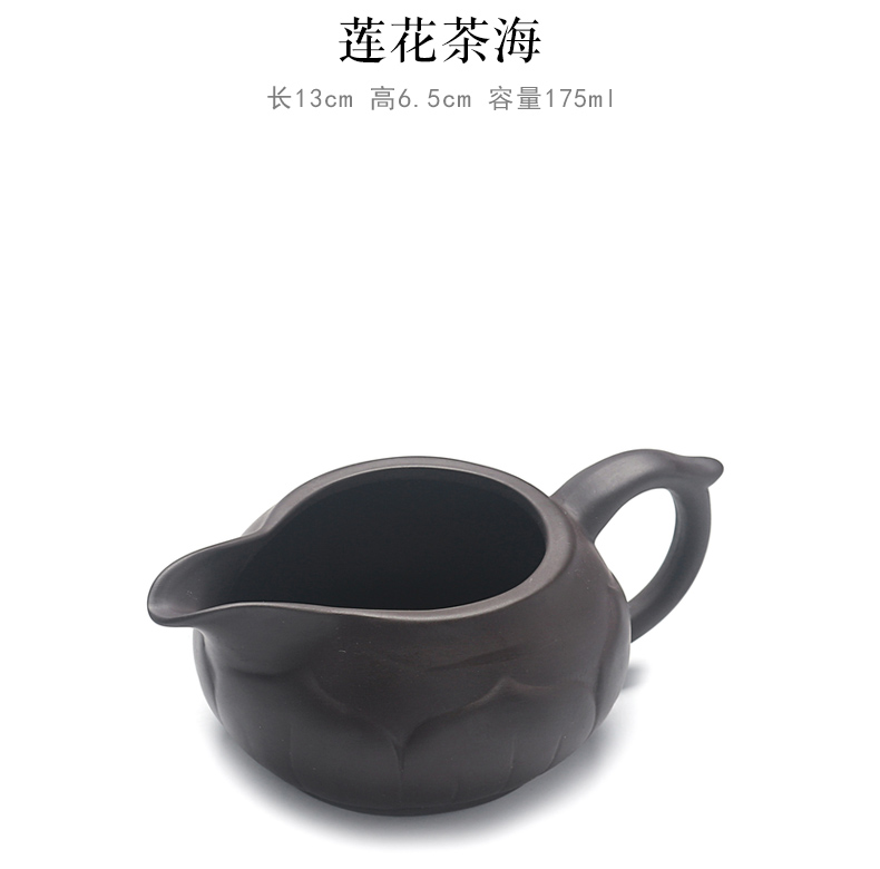 Really sheng originality of a complete set of violet arenaceous kung fu tea set automatically suit household contracted dry tea set tea cup teapot