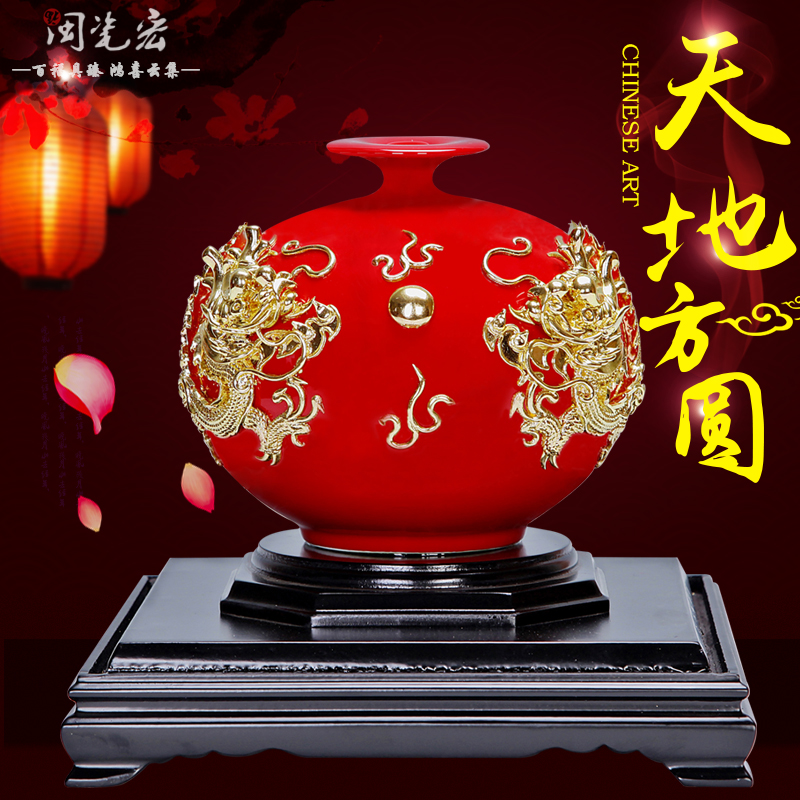 Really sheng paint line carve heaven and earth within China red ceramics vase with gold foil wedding gifts household decoration