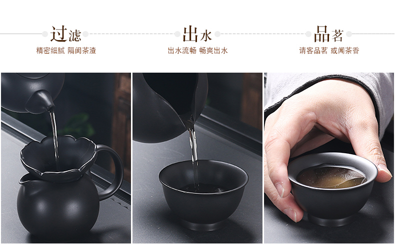 True kung fu sheng purple sand tea set household contracted office gift teapot tea cup tea, complete set