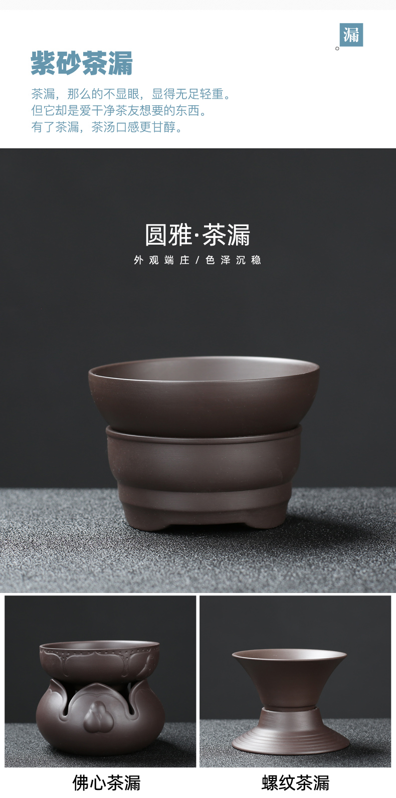 True sheng purple sand tea set household kung fu tea with the office of a complete set of contracted teapot tea cups