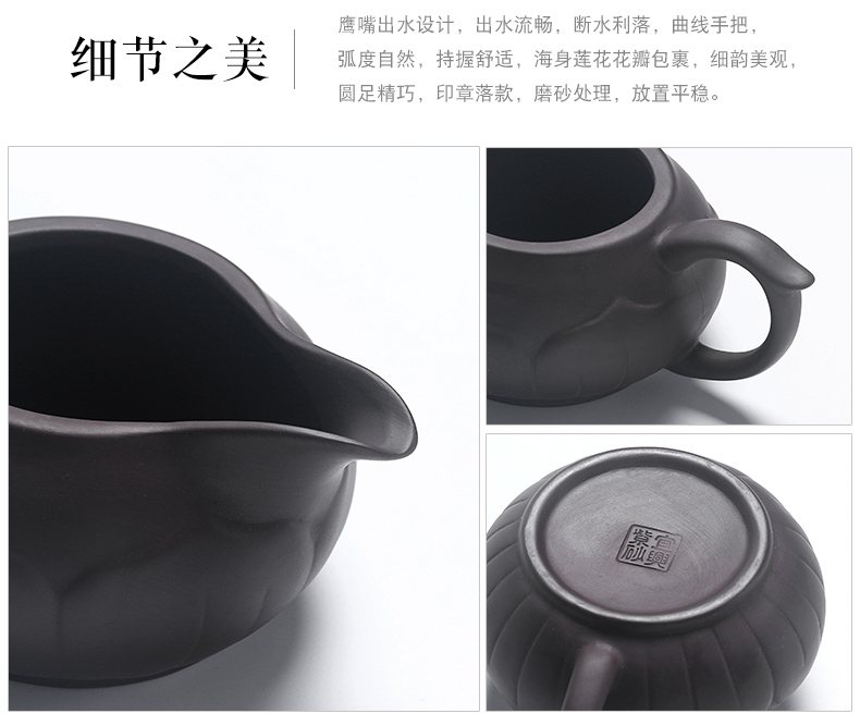 Really sheng originality of a complete set of violet arenaceous kung fu tea set automatically suit household contracted dry tea set tea cup teapot