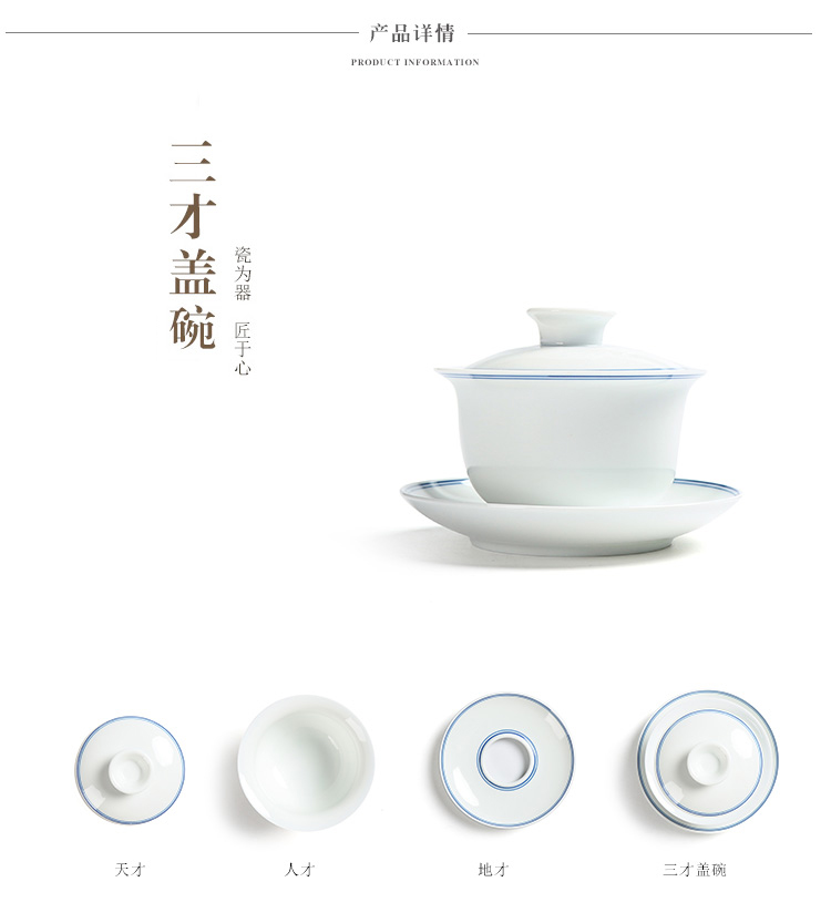 Really sheng hand - made xuan wen tureen tea gift box set a complete set of blue and white ceramic dual kung fu tea set