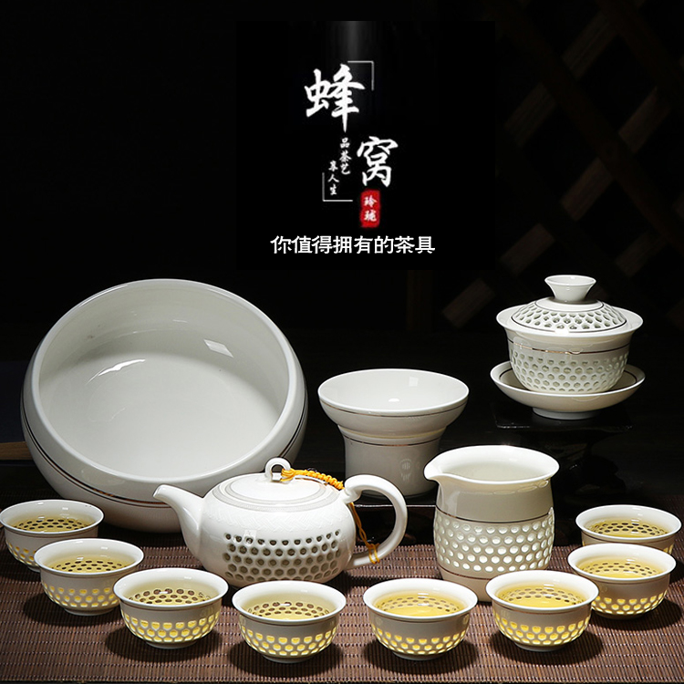 True sheng blue and white honeycomb and exquisite hollow out creative tea set a complete set of ceramic kung fu tea tea, the teapot teacup