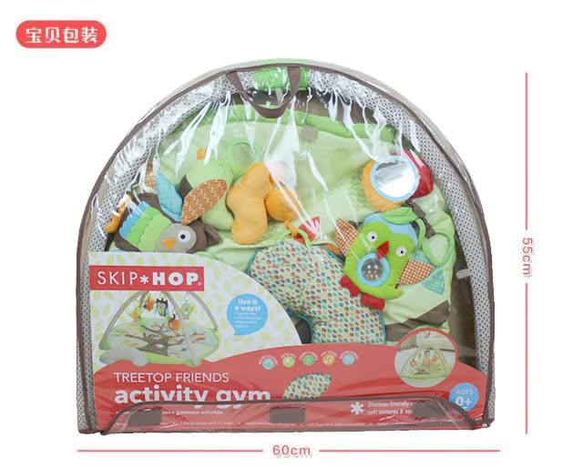 Coffret cadeau pour nouveau-né SKIP HOP - Ref 1954200 Image 35