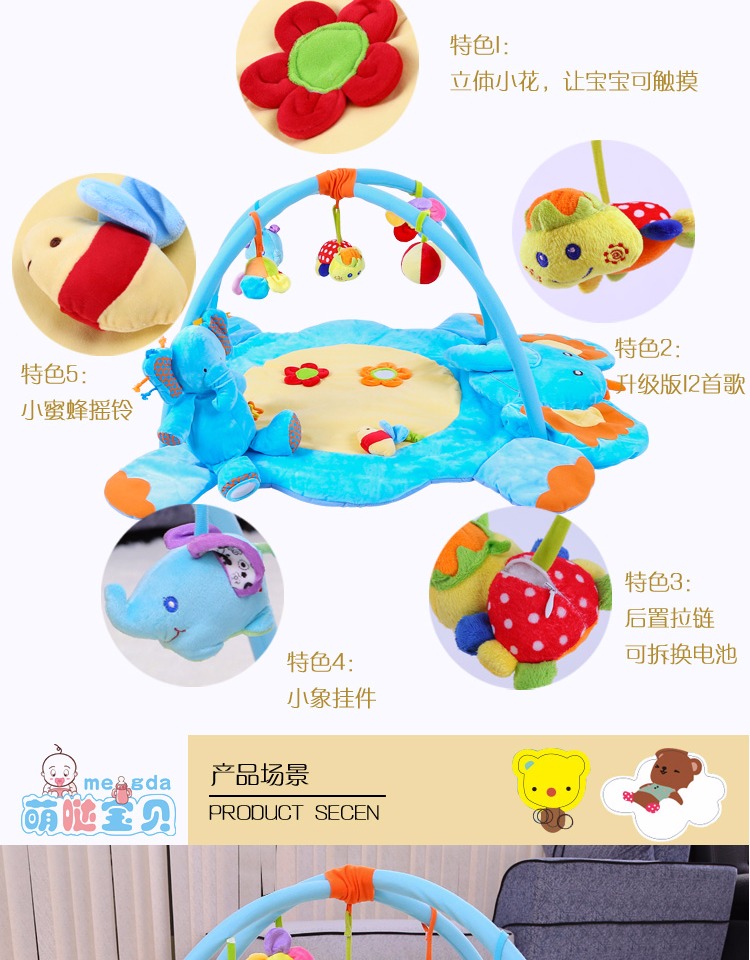 Coffret cadeau pour nouveau-né - Ref 1953251 Image 26