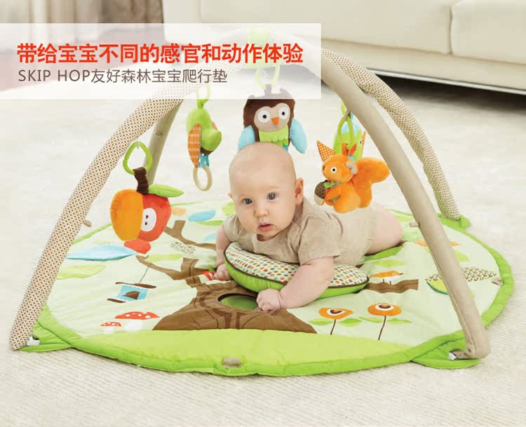 Coffret cadeau pour nouveau-né SKIP HOP - Ref 1954200 Image 11