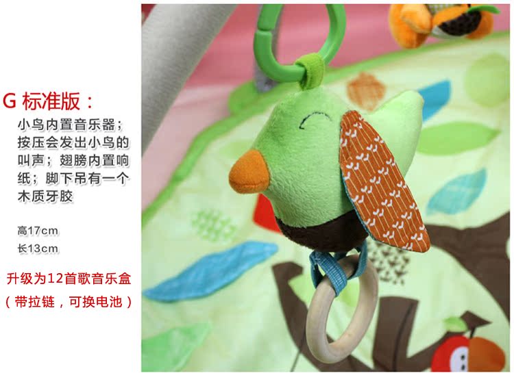 Coffret cadeau pour nouveau-né SKIP HOP - Ref 1954200 Image 29