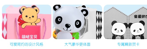 MD sơ sinh cung cấp hộp quà cho bé Daquan bé sơ sinh 0-3 tháng trăng tròn quà tặng đồ chơi rigs set quà tặng đầy tháng cho bé