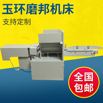 Roller linear centerless grinder automatic feeder labor-saving time-saving efficient small feeder can be customized