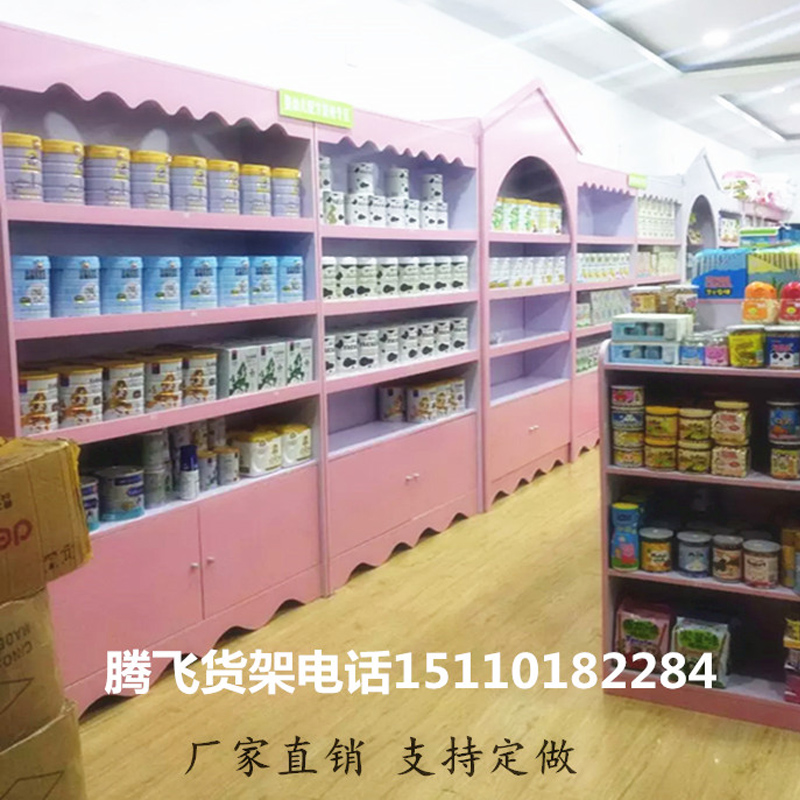 Cửa hàng thú cưng bằng gỗ kệ Kaier Deer bà mẹ và cửa hàng trẻ em tã hiển thị tủ mặt dây chuyền đồ trang sức đồ chơi trong tủ đảo